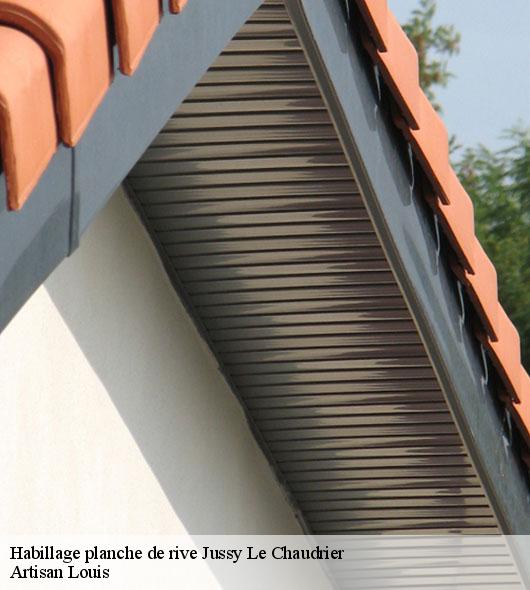 habillage-planche-de-rive